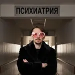 Аватар канала Sashka Destroyer | MLBB киберспорт