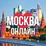 Аватар канала МОСКВА ОНЛАЙН