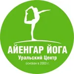 Аватар канала Уральский Центр Айенгар Йоги