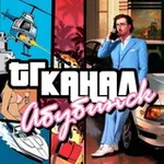 Аватар канала Абубинск