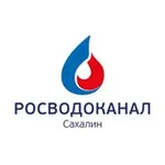 Аватар канала Росводоканал Сахалин