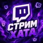 Аватар канала СТРИМ ХАТА