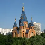 Аватар канала Храм Державной иконы Божией Матери в Чертанове