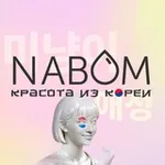 Аватар канала Nabom косметика из Кореи 🇰🇷 💜