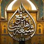 Аватар канала shia14.net