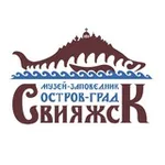 Аватар канала Музей-заповедник «Остров-град Свияжск»