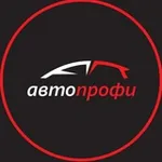 Аватар канала Авто Профи