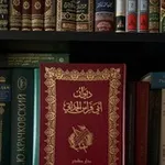 Аватар канала M. Abu al-Walid