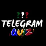 Аватар канала ❔ 🧠 TELEGRAM QUIZ 🧠 ❓