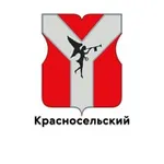 Аватар канала Красносельский