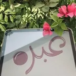Аватар канала عِـبْـرَة | 🌧 🌸 .