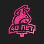 Аватар канала Ватерпольный клуб «Уралочка». Златоуст