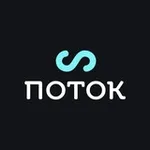 Аватар канала Поток
