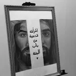 Аватар канала ❤️ ؏ﺸﺂق أبا الفضل العباس ❤️