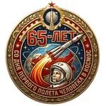 Аватар канала «Советский космос»