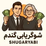 Аватар канала شوگرمامی مامی سوپر دوستیابی