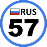 Аватар канала Регион 57 Орёл 🦅