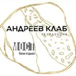 Аватар канала АНДРЕЕВ КЛАБ & MOСT