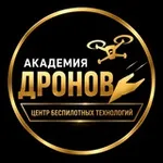Аватар канала Официальный канал Академия Дронов для СВОИХ 🇷🇺