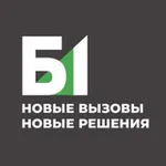 Аватар канала Б1 | Таможня.ВЭД.Логистика