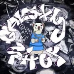 Аватар канала GalaxyShop