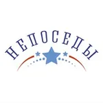 Аватар канала NEPOSEDY OFFICIAL