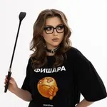 Аватар канала Принцесса рыбного покера 🐠 👑