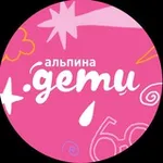Аватар канала Альпина.Дети