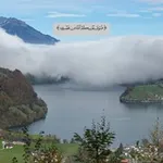 Аватар канала أذكار 🍃