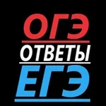 Аватар канала ВсОШ Сириус РДР ВПР СПО