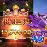 Аватар канала Y3国际百家乐PG电子大本赢U台