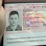 Аватар канала ля-ля тополя