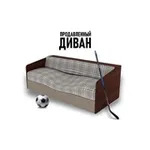 Аватар канала Продавленный Диван ⚽️ 🛋️