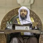 Аватар канала قناة الشيخ حسن بخاري