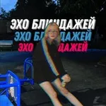 Аватар канала Эхо блиндажей