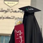 Аватар канала عالمي المهدوي (دكتورة فاطم) 🌵