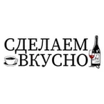 Аватар канала СделаемВкусно — без глютена