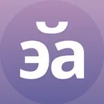 Аватар канала эй, ай!