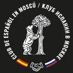 Аватар канала 🇪🇸 💬 🇷🇺 Club de Español en Moscú Испанский клуб в Москве