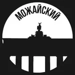 Аватар канала Можайский