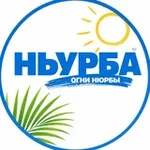 Аватар канала Газета "Ньурба" / Нюрбинский улус
