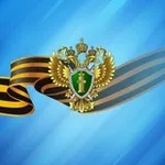 Аватар канала Прокуратура Херсонской области 🇷🇺