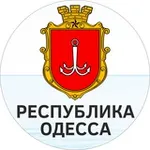 Аватар канала Республика Одесса