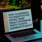 Аватар канала Весы, это знак