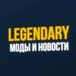 Аватар канала Age of History | Моды и Новости