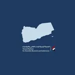 Аватар канала المنصة اليمنية للبحث العلمي والمؤتمرات