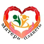 Аватар канала «Матери Планеты»: статьи, расследования