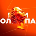 Аватар канала БОГИ ОЛИМПА