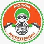 Аватар канала МОТОТЕРАПИЯ Благотворительная организация