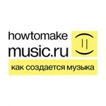 Аватар канала howtomakemusic.ru